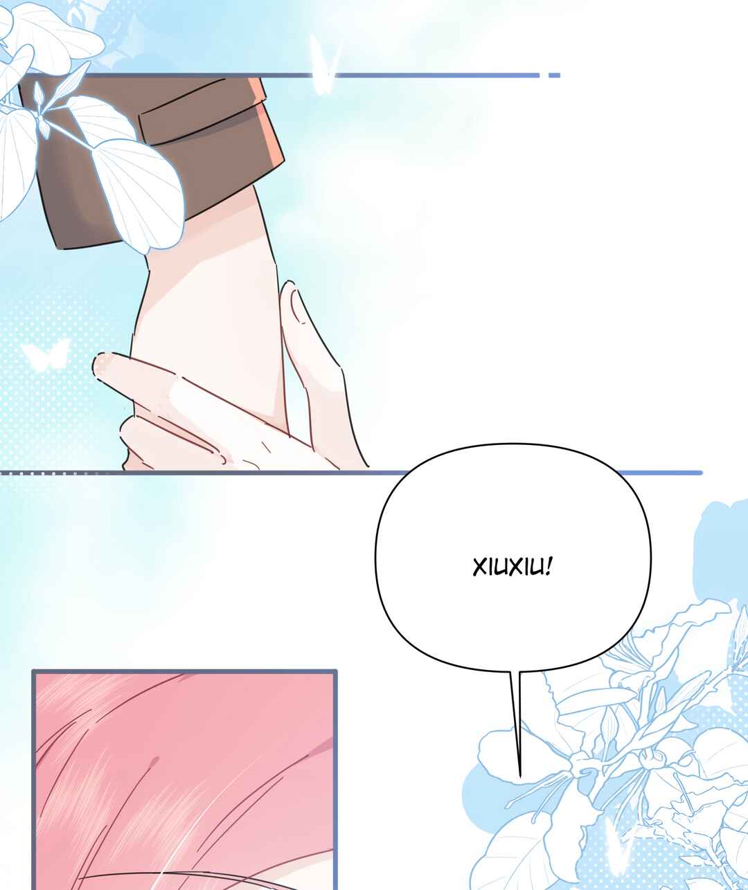 Liàn'ài Ràng Wǒ Yǒu le Chāonénglì Chapter 50 - Page 41