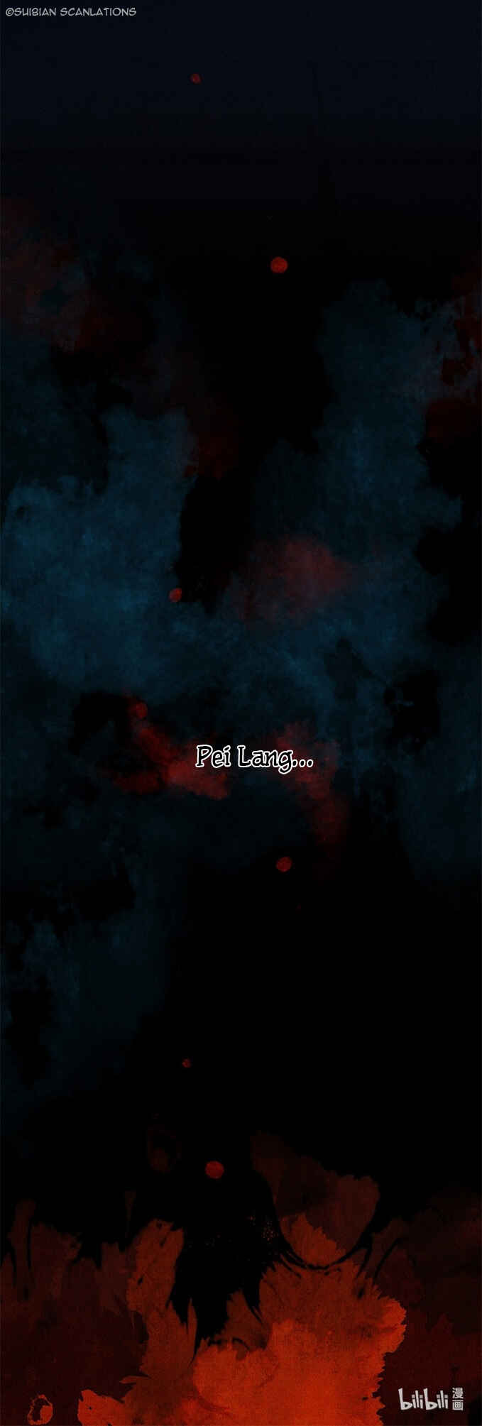 Tiānguān Cìfú Chapter 10 - Page 16
