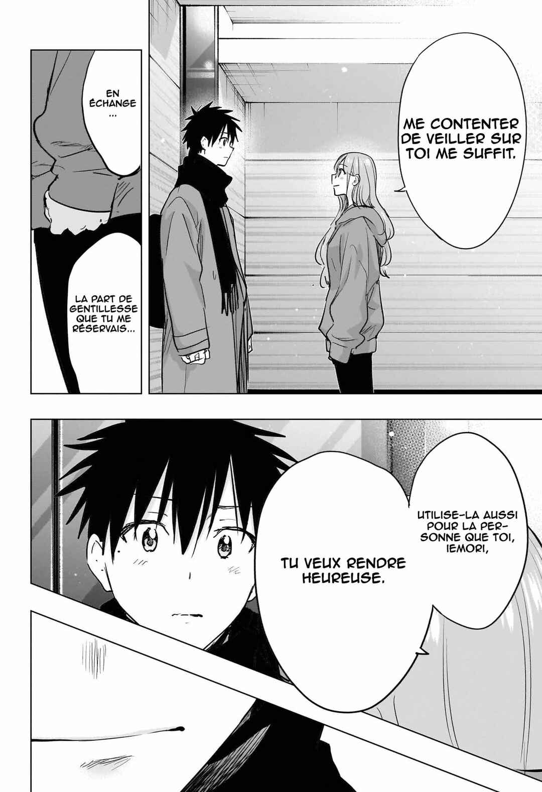 Himaten! Chapter 93 - Page 15