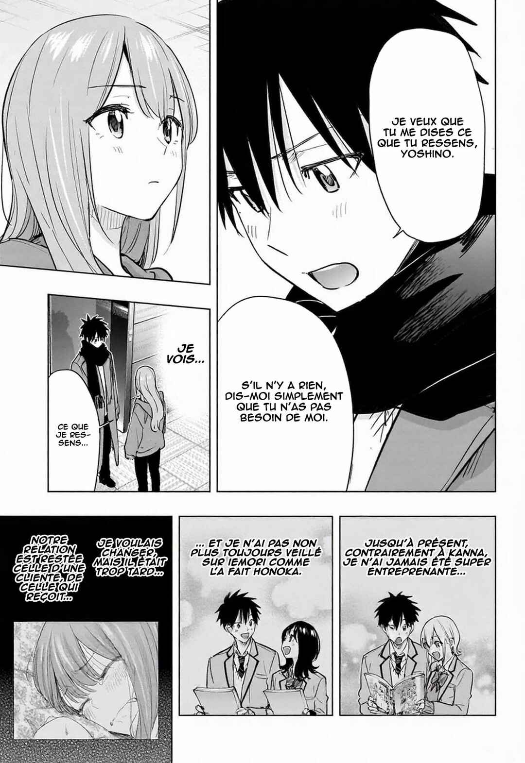 Himaten! Chapter 93 - Page 4