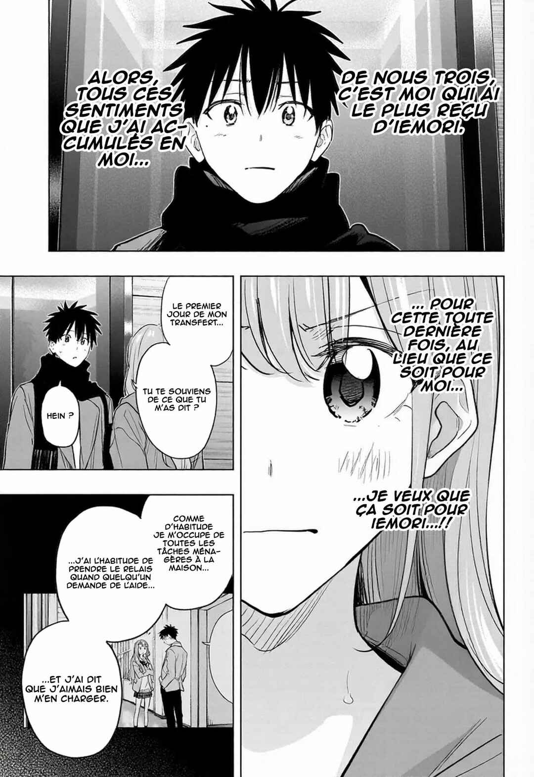 Himaten! Chapter 93 - Page 6
