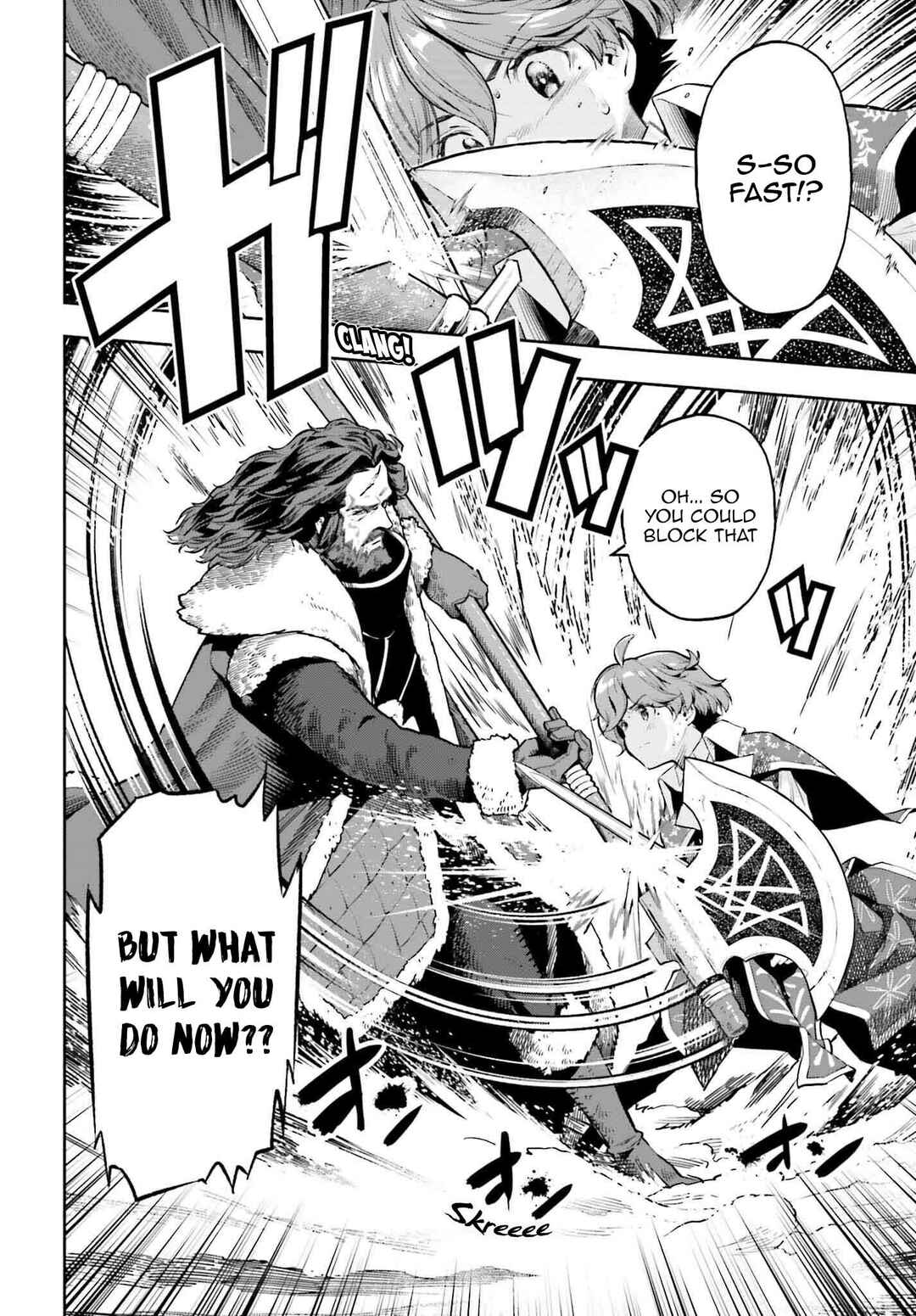 Genkaigoe no Skill wa, Tenseisha ni Shika Atsukaenai - Over Limit Skill Holder Chapter 22 - Page 10