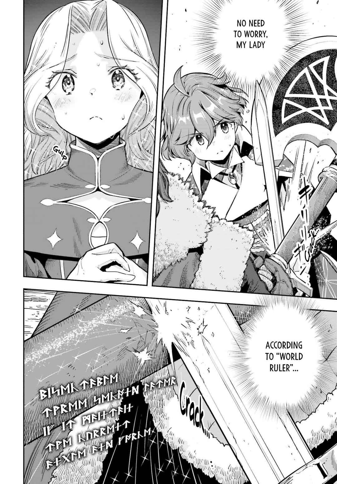 Genkaigoe no Skill wa, Tenseisha ni Shika Atsukaenai - Over Limit Skill Holder Chapter 22 - Page 12