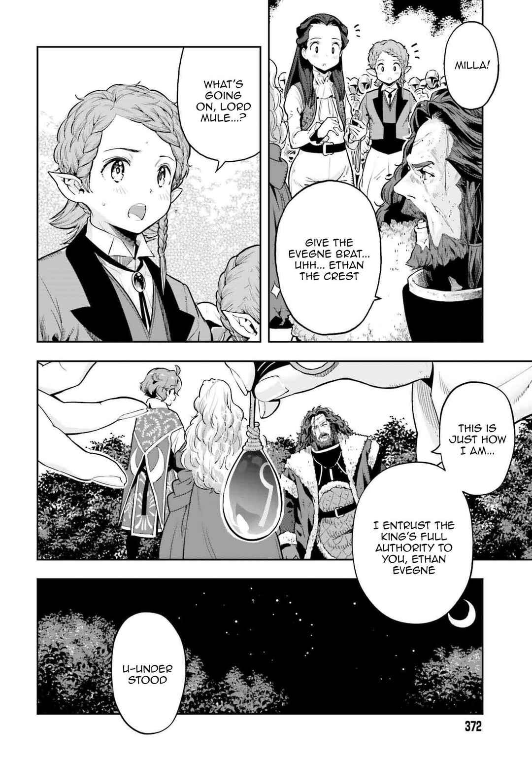 Genkaigoe no Skill wa, Tenseisha ni Shika Atsukaenai - Over Limit Skill Holder Chapter 22 - Page 19