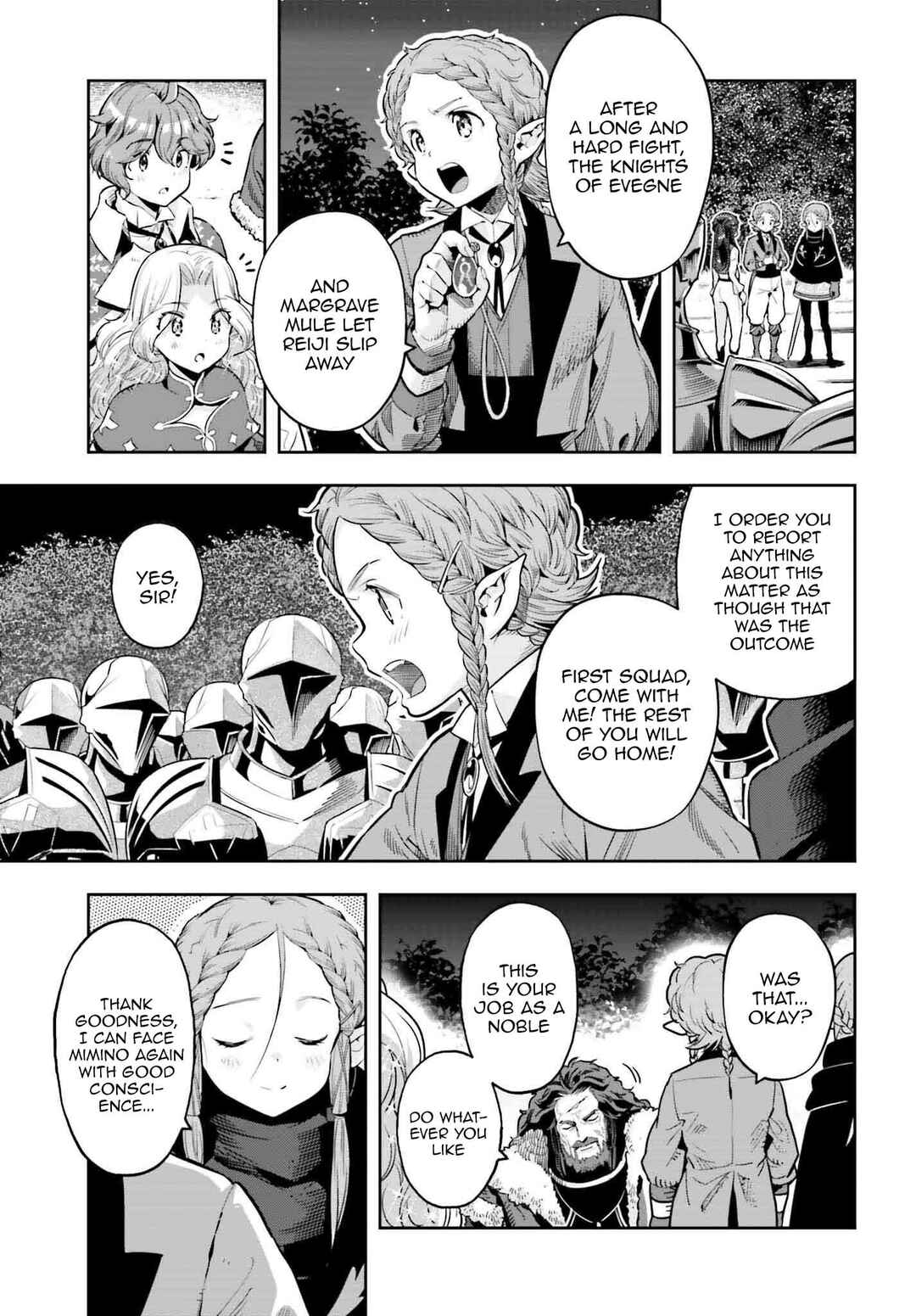 Genkaigoe no Skill wa, Tenseisha ni Shika Atsukaenai - Over Limit Skill Holder Chapter 22 - Page 20