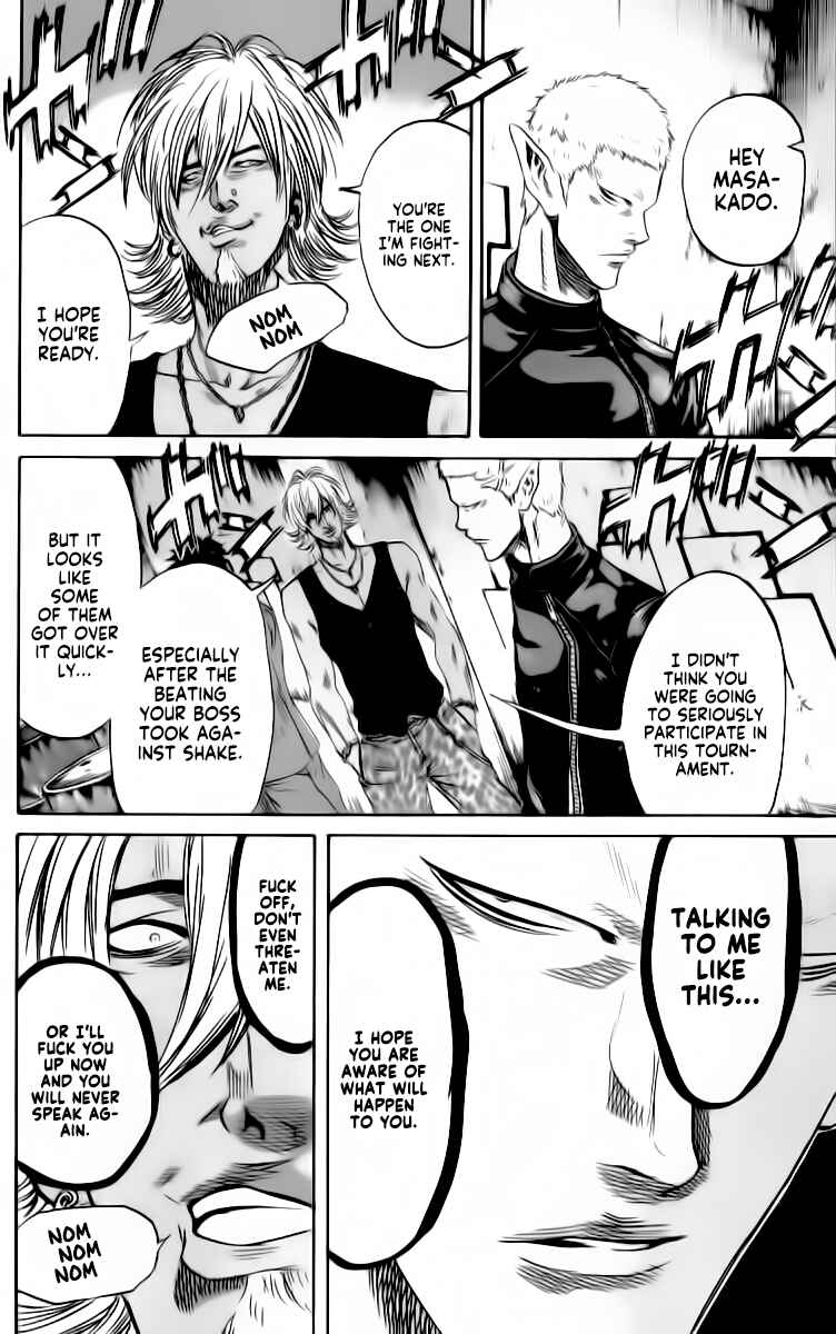 Sugarless Chapter 82 - Page 11