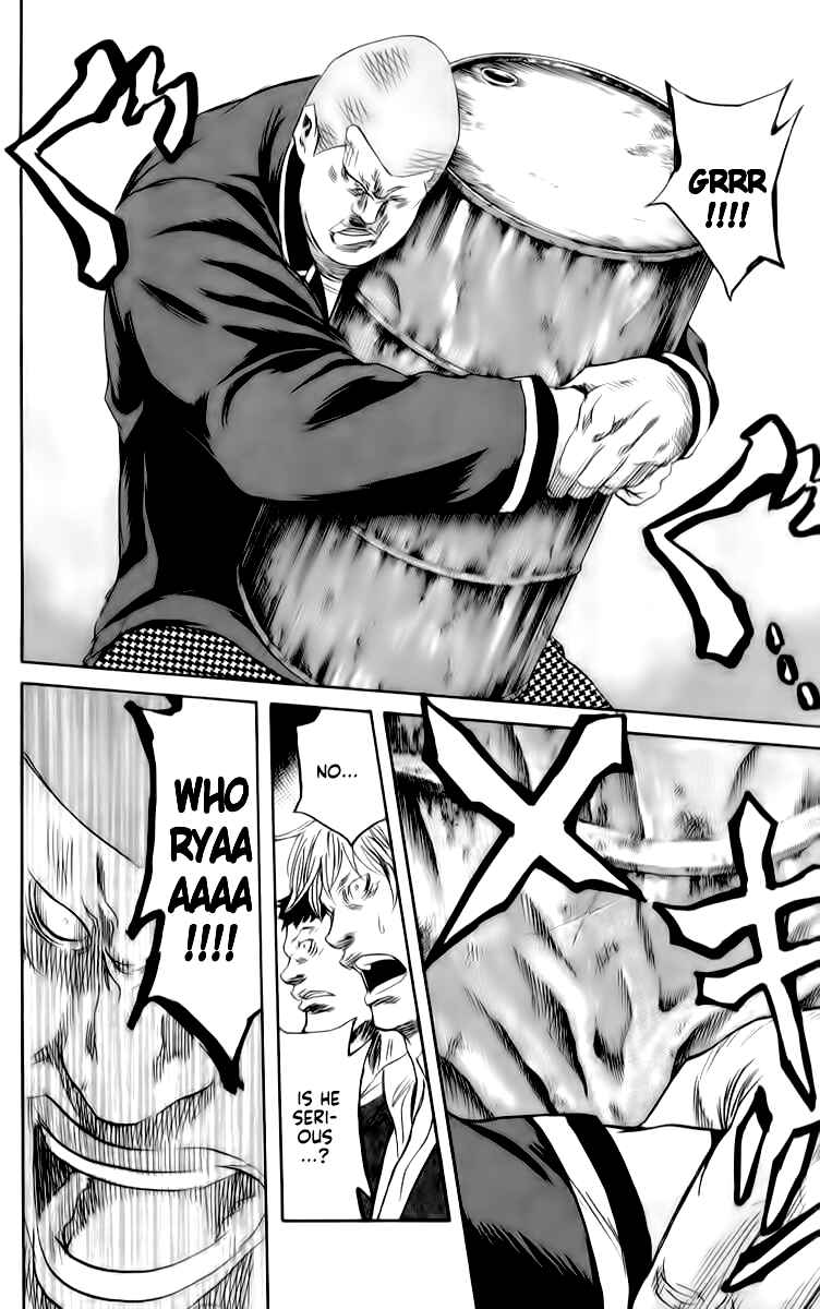 Sugarless Chapter 82 - Page 18