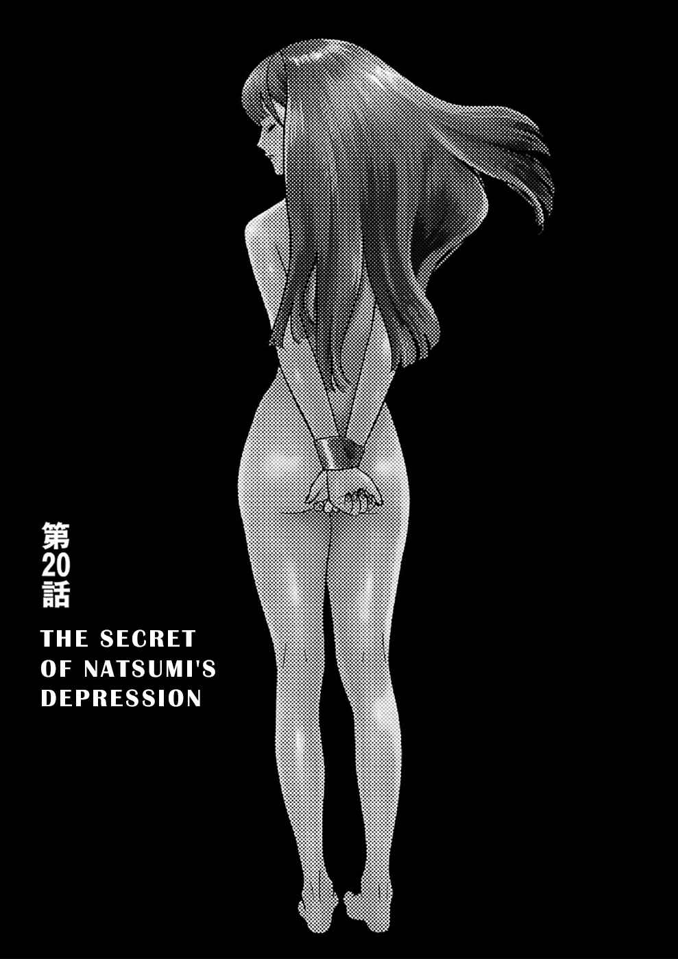 Genocider Chapter 20 - Page 1