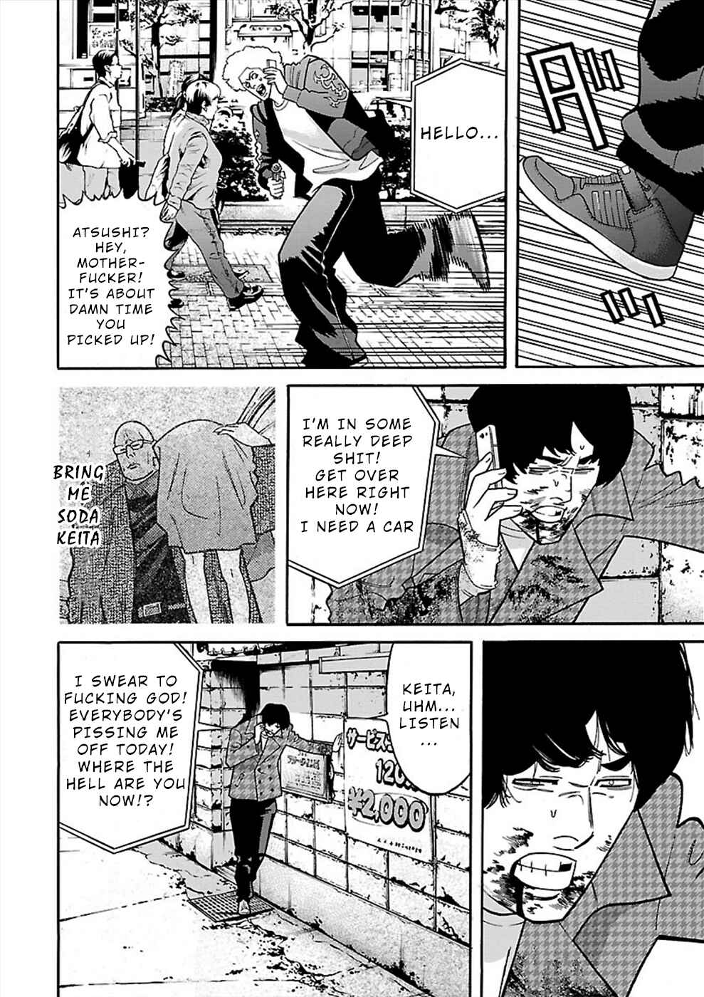 Genocider Chapter 20 - Page 16