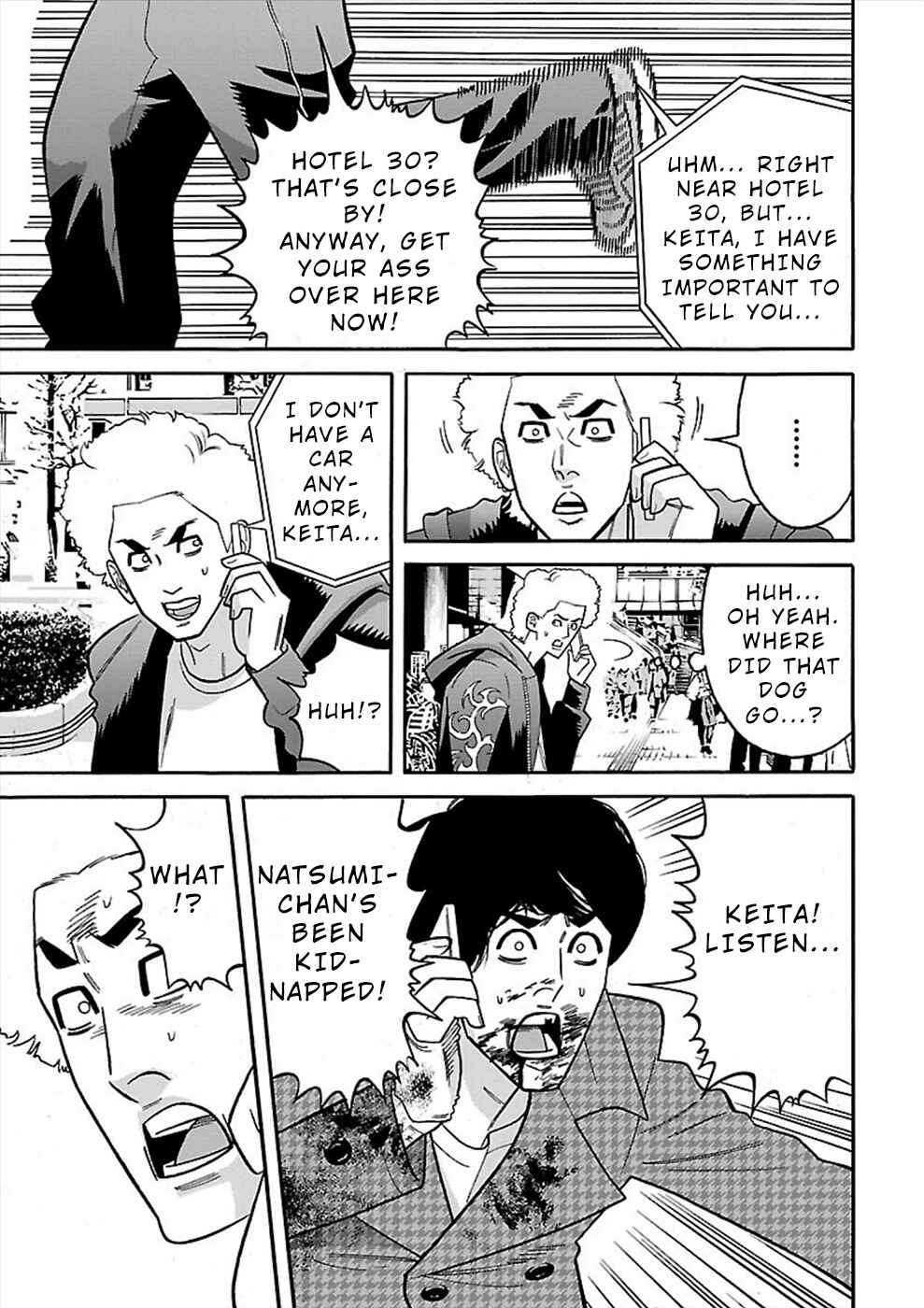 Genocider Chapter 20 - Page 17