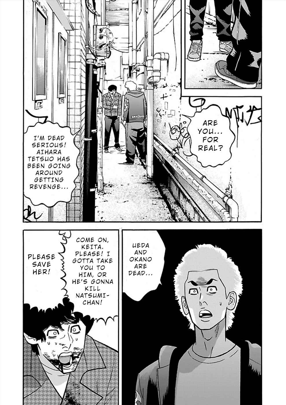 Genocider Chapter 20 - Page 18