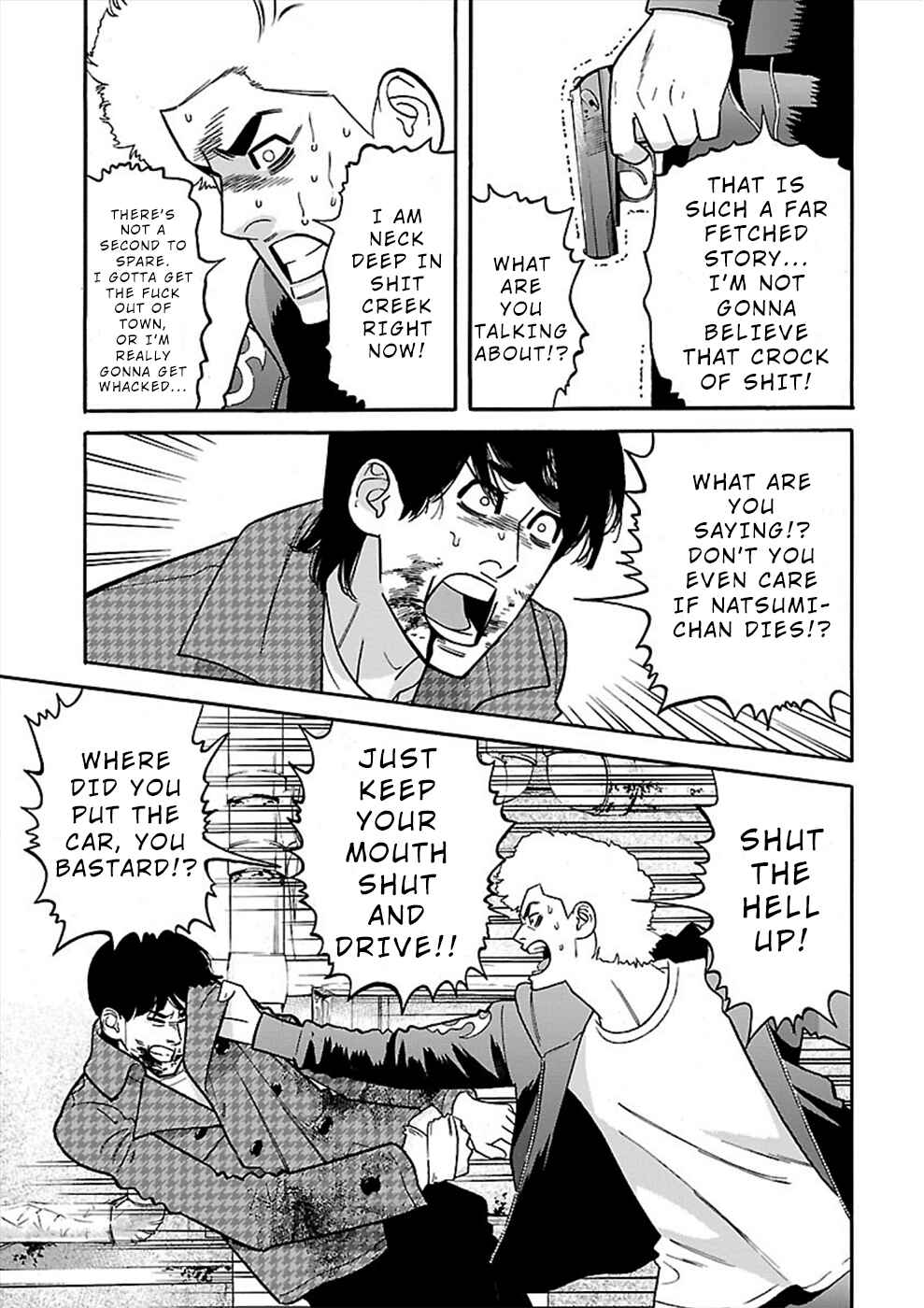 Genocider Chapter 20 - Page 19