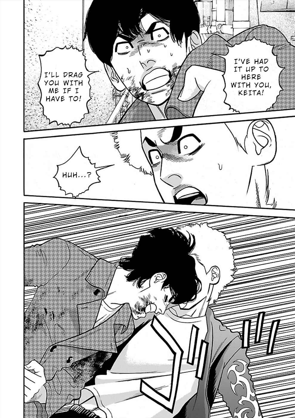 Genocider Chapter 20 - Page 20