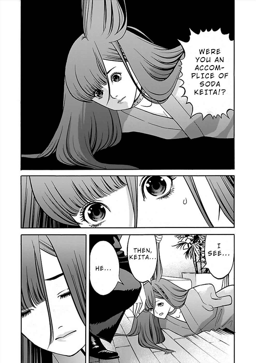 Genocider Chapter 20 - Page 4