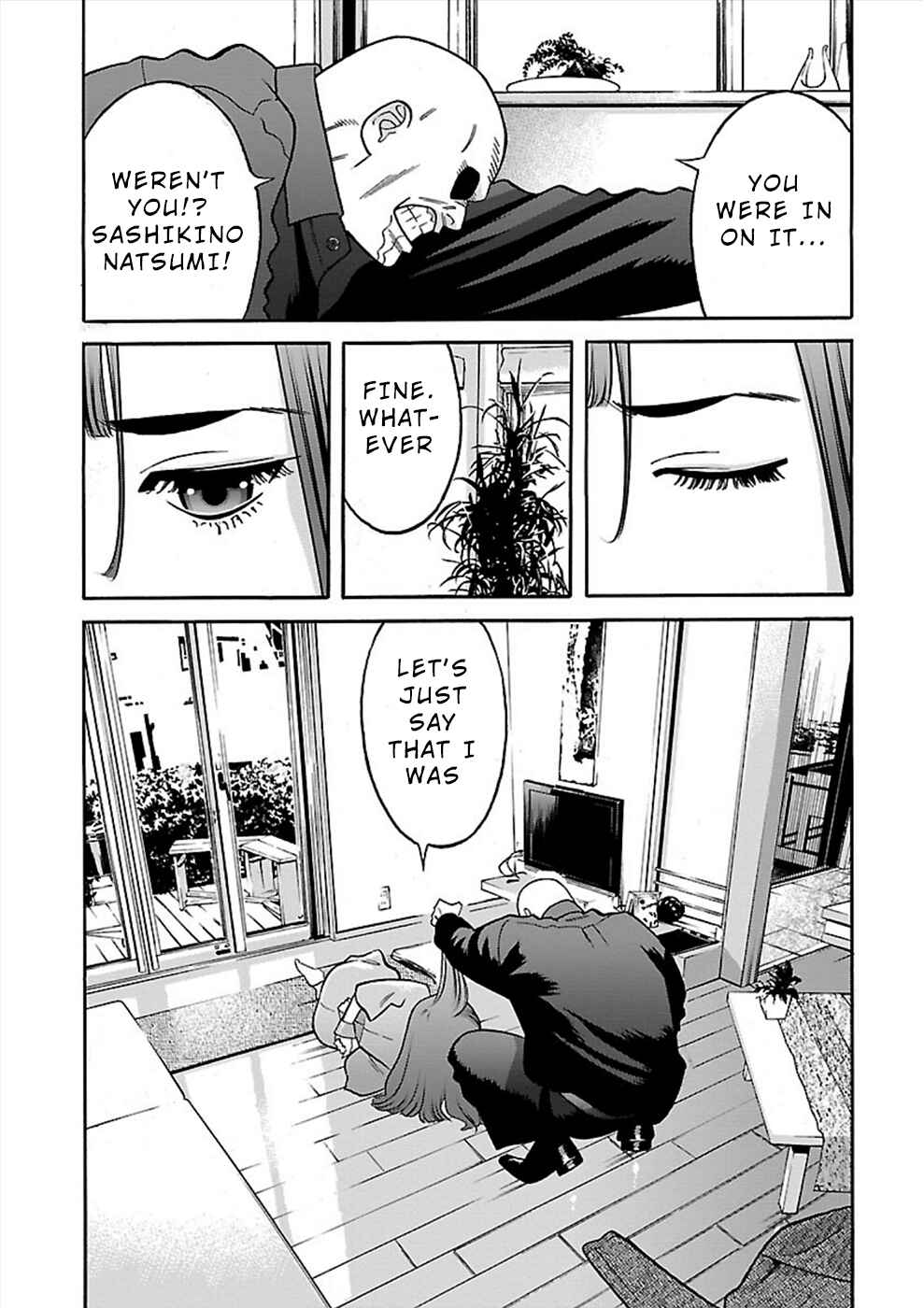 Genocider Chapter 20 - Page 5