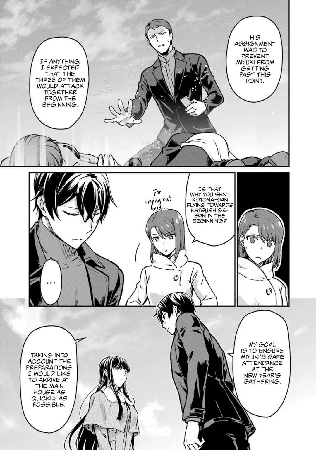 Mahouka Koukou no Rettousei - Yotsuba Keishou-hen Chapter 12 - Page 11