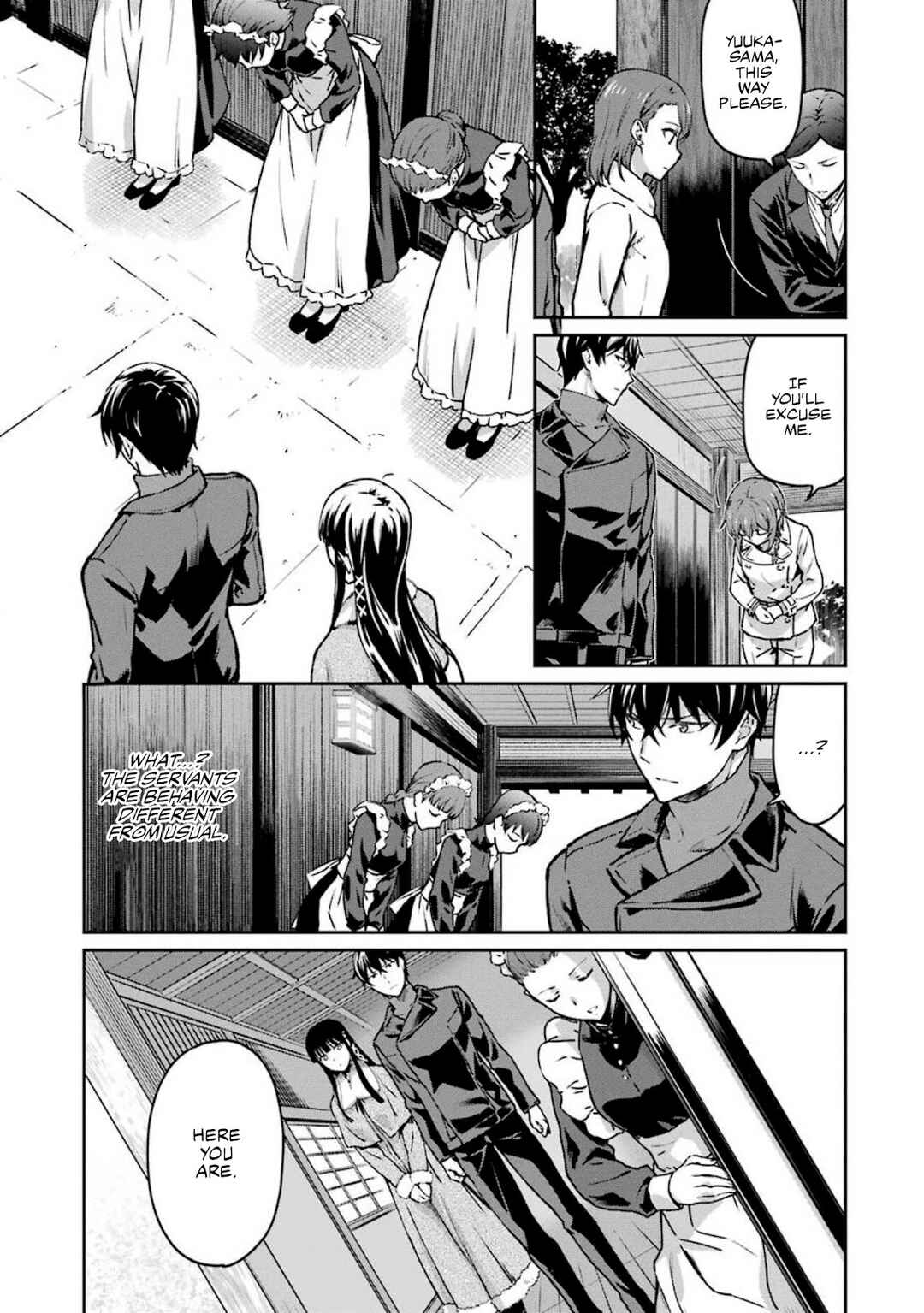 Mahouka Koukou no Rettousei - Yotsuba Keishou-hen Chapter 12 - Page 15