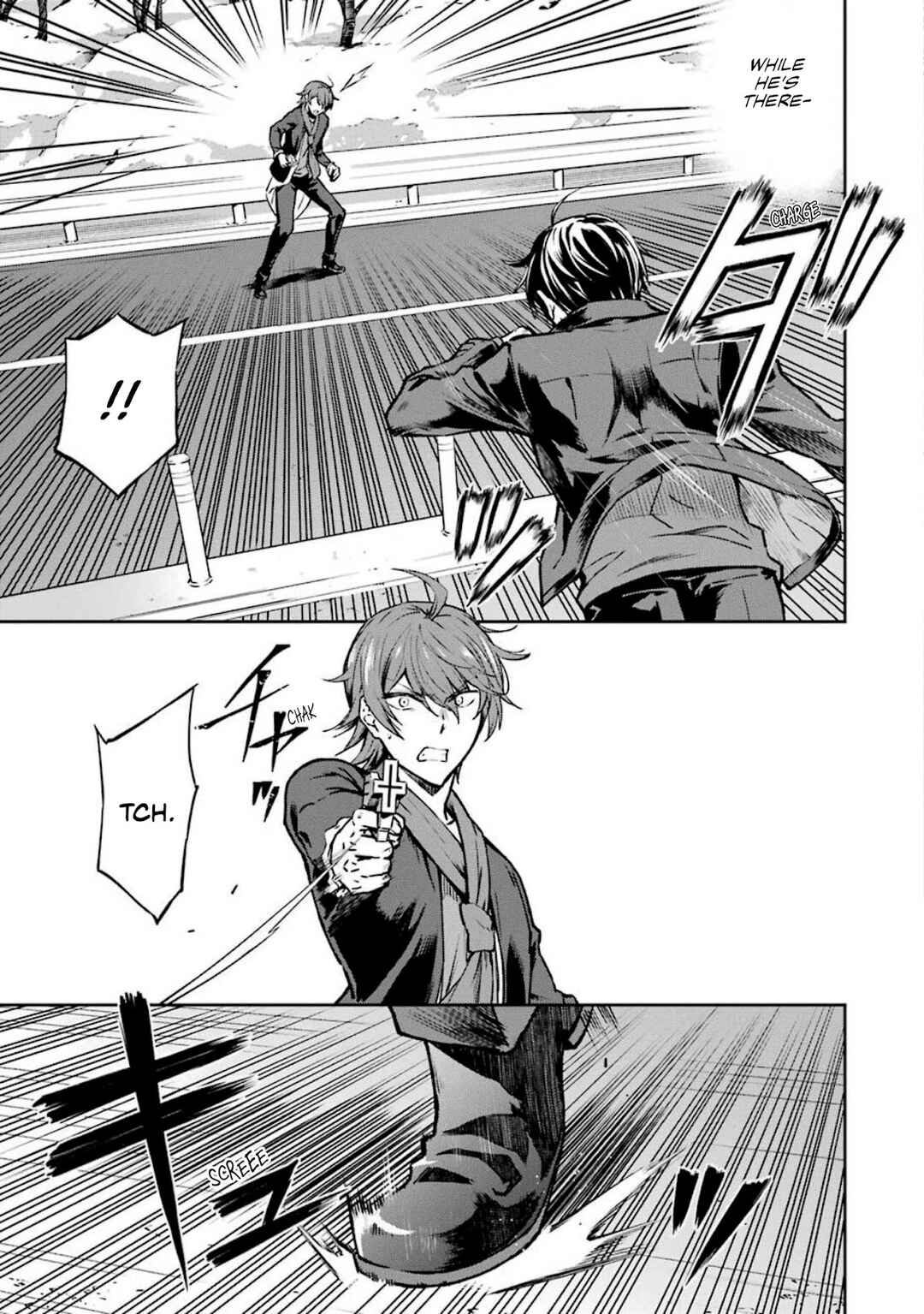 Mahouka Koukou no Rettousei - Yotsuba Keishou-hen Chapter 12 - Page 3