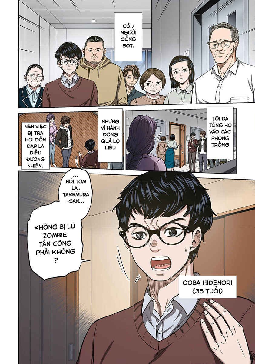 Zombie no Afureta Sekai de Ore dake ga Osowarenai Tokiko IF STORY Chapter 2 - Page 17