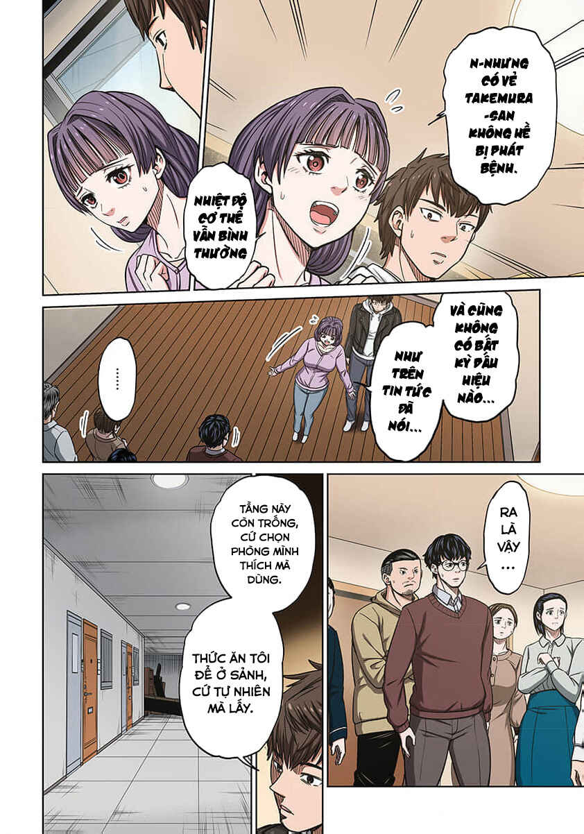 Zombie no Afureta Sekai de Ore dake ga Osowarenai Tokiko IF STORY Chapter 2 - Page 19