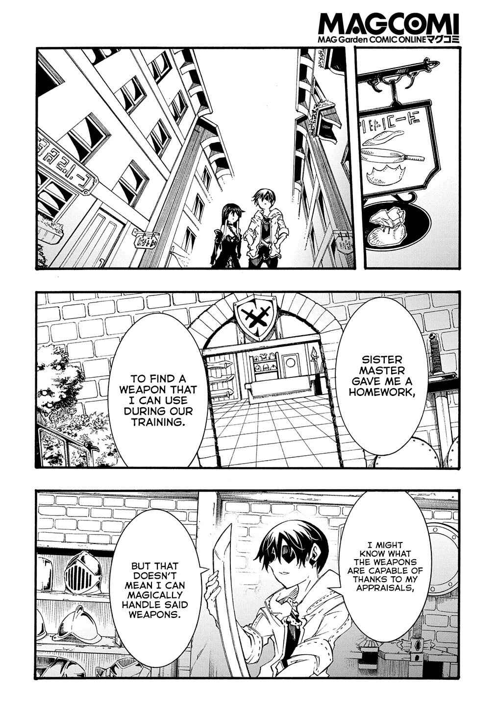 Meccha Shoukan Sareta Ken Chapter 34 - Page 14