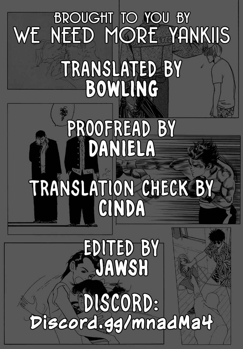 Veil Chapter 14 - Page 1