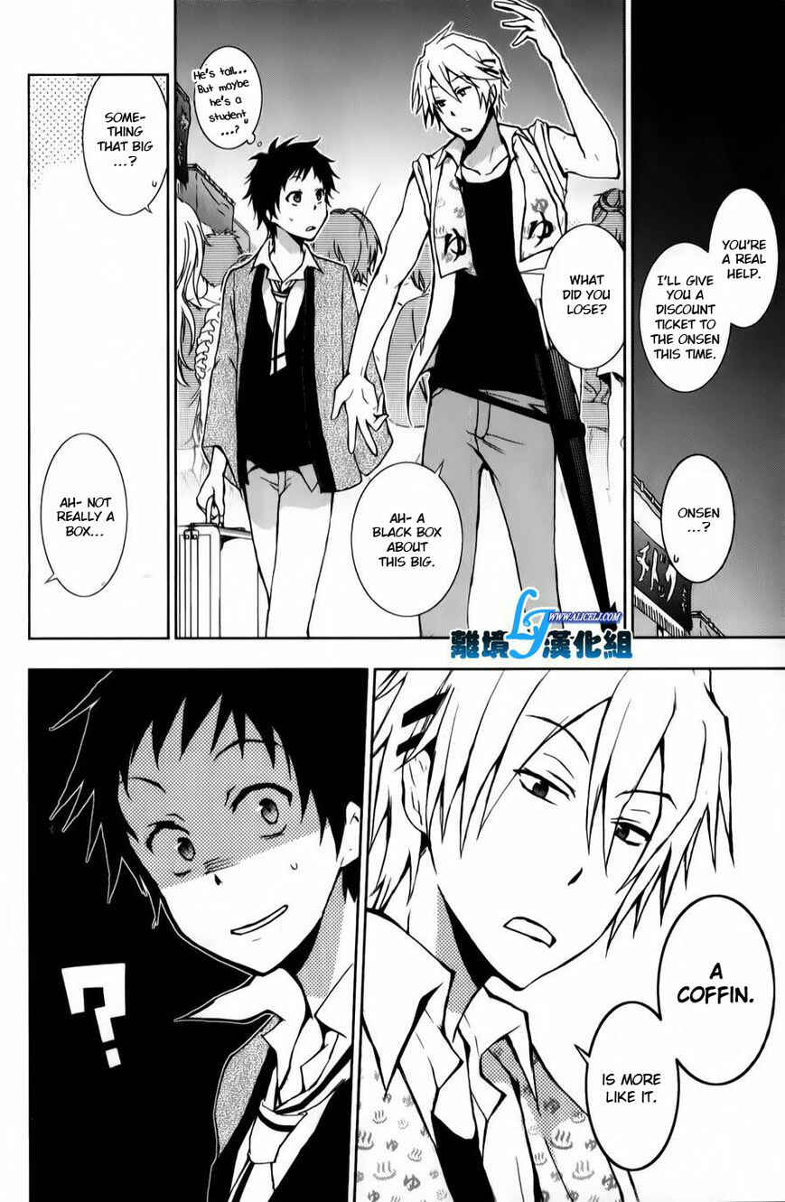 Servamp Chapter 11 - Page 16