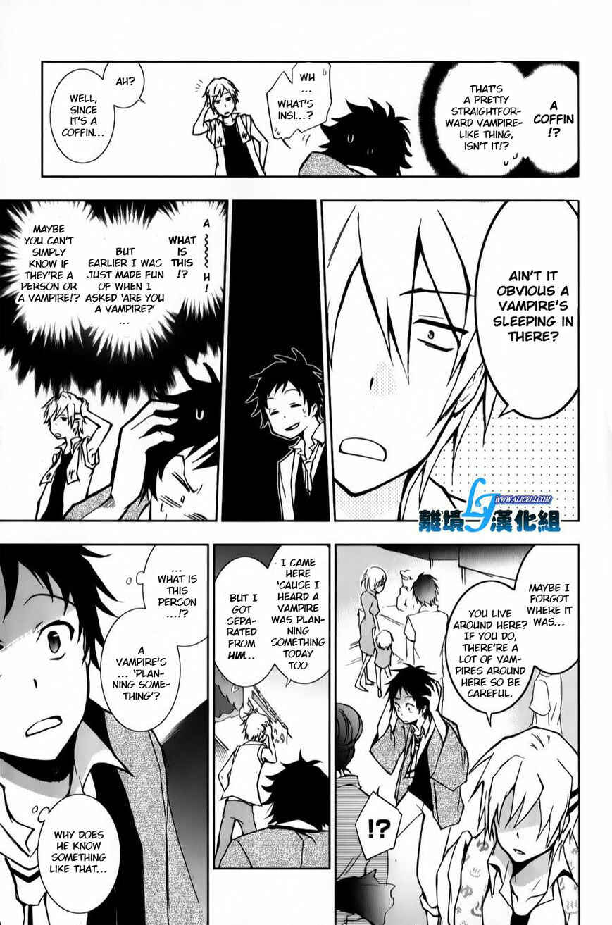 Servamp Chapter 11 - Page 17