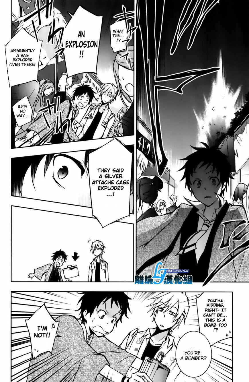 Servamp Chapter 11 - Page 18