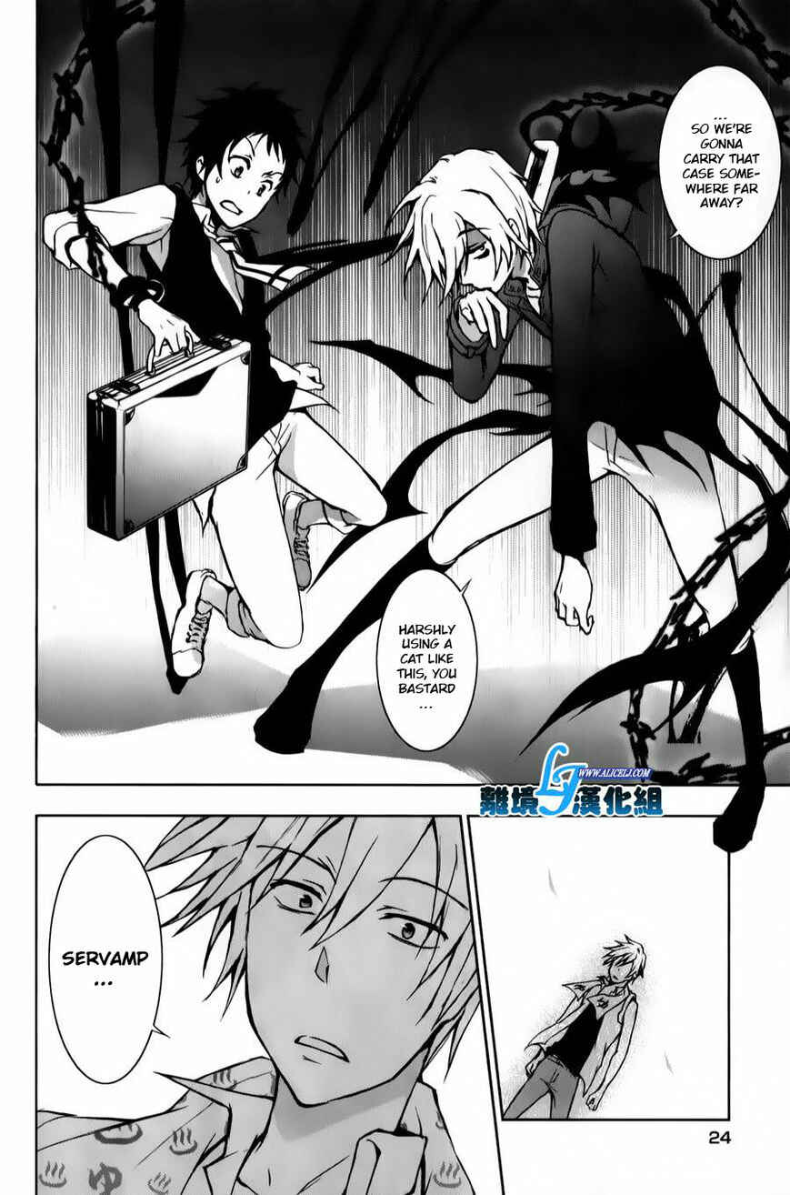 Servamp Chapter 11 - Page 22