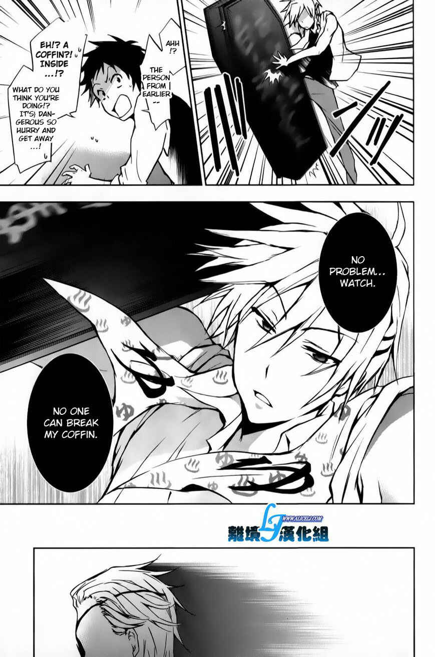 Servamp Chapter 11 - Page 25