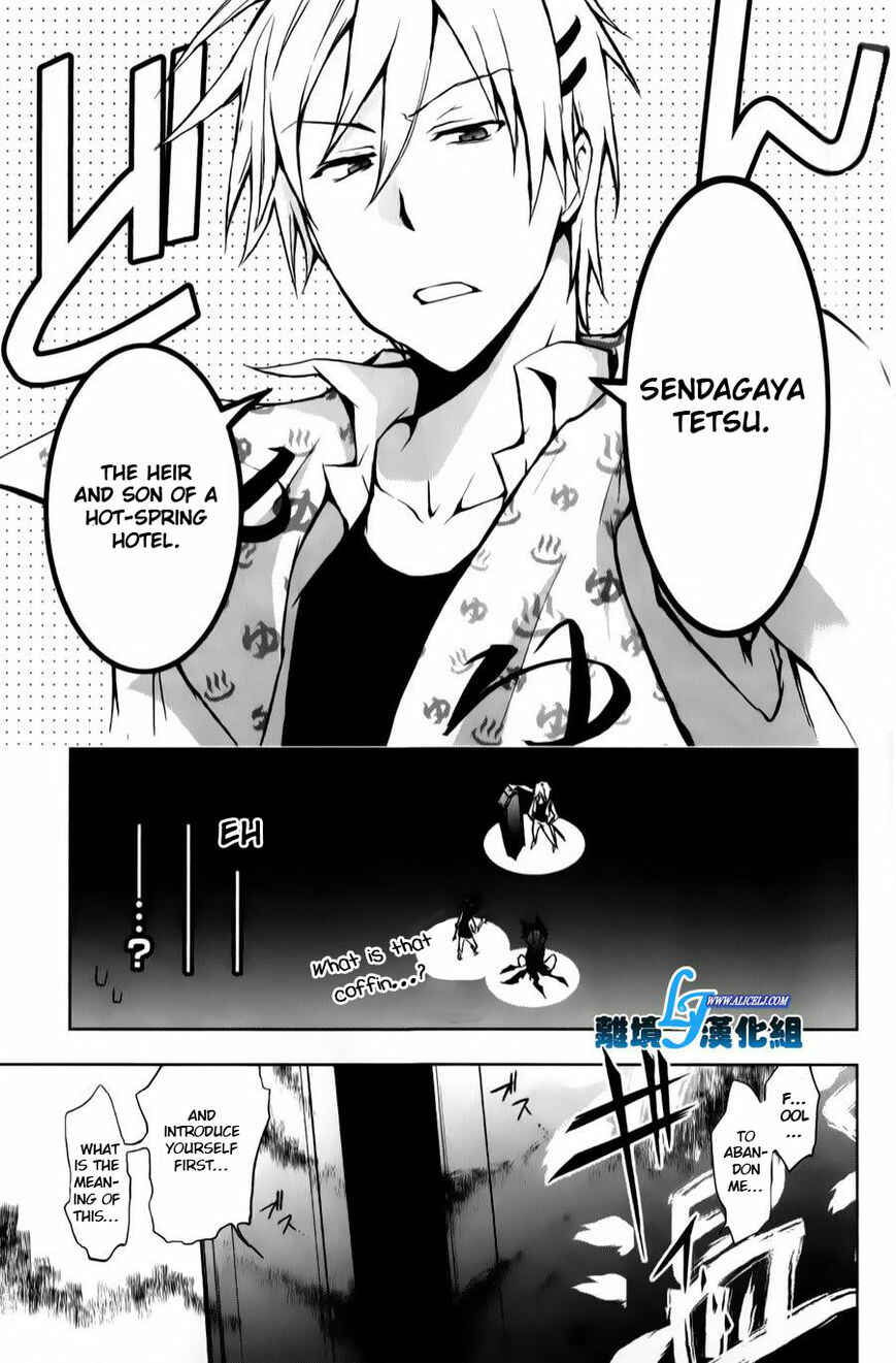 Servamp Chapter 11 - Page 29