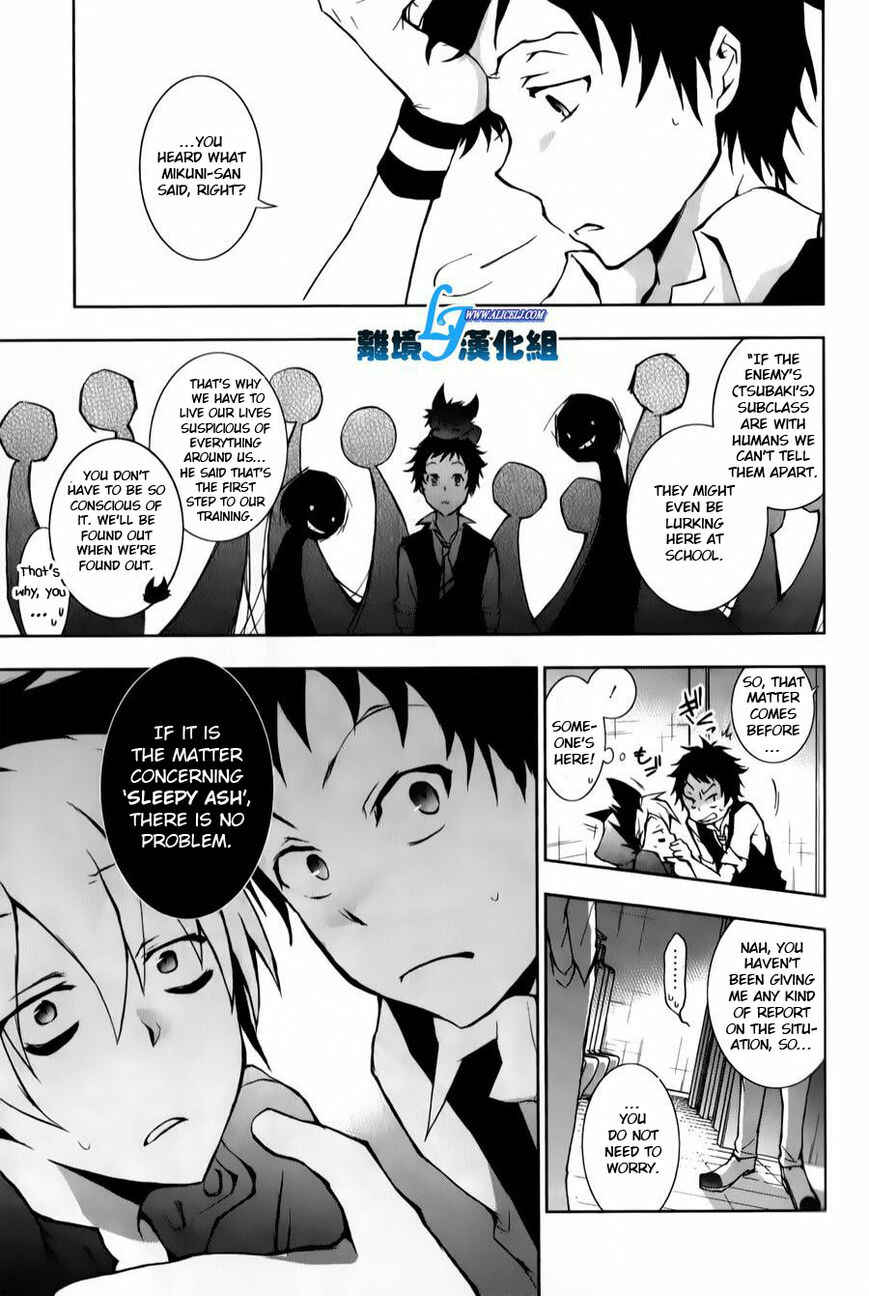 Servamp Chapter 11 - Page 3