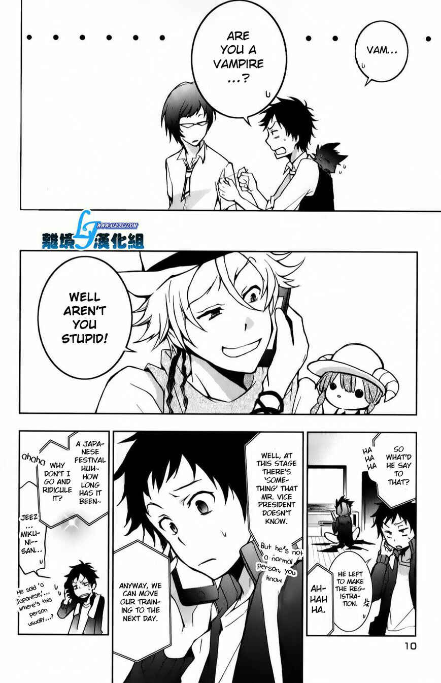 Servamp Chapter 11 - Page 8