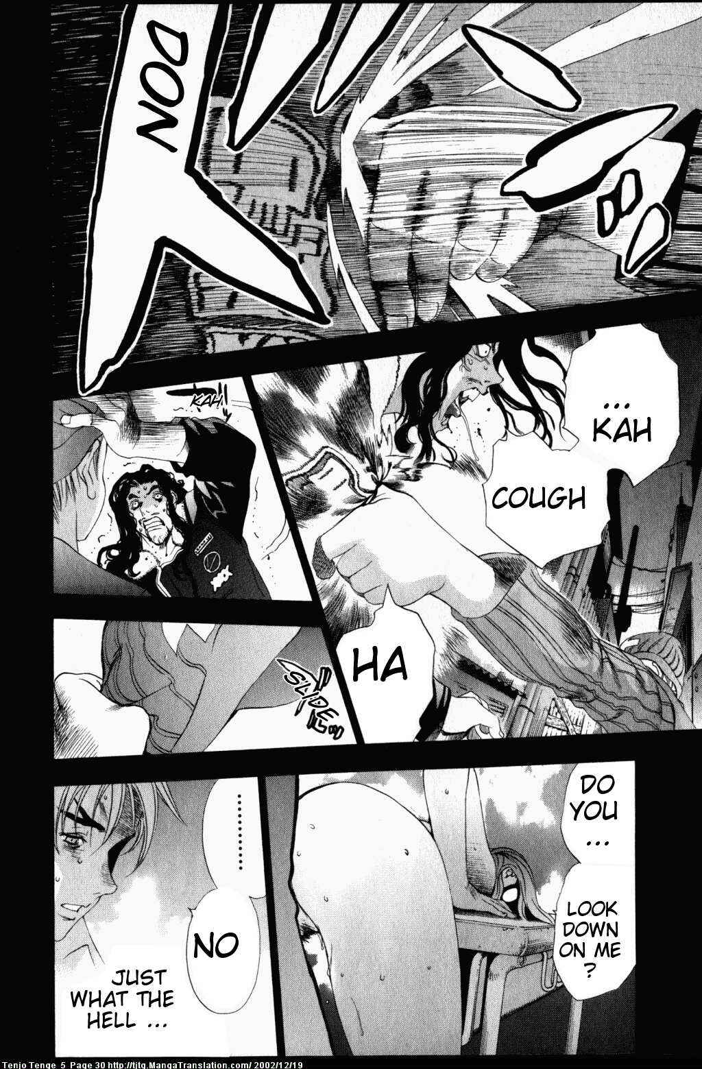 Tenjou Tenge Chapter 27 - Page 30