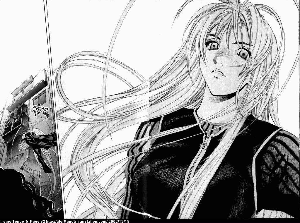 Tenjou Tenge Chapter 27 - Page 32