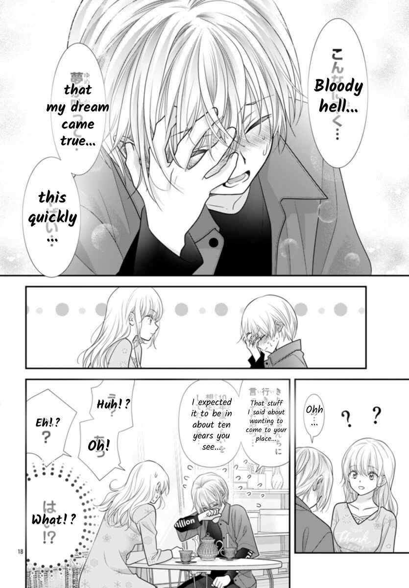 Kimi ga Loafer wo Haitara Chapter 11 - Page 18