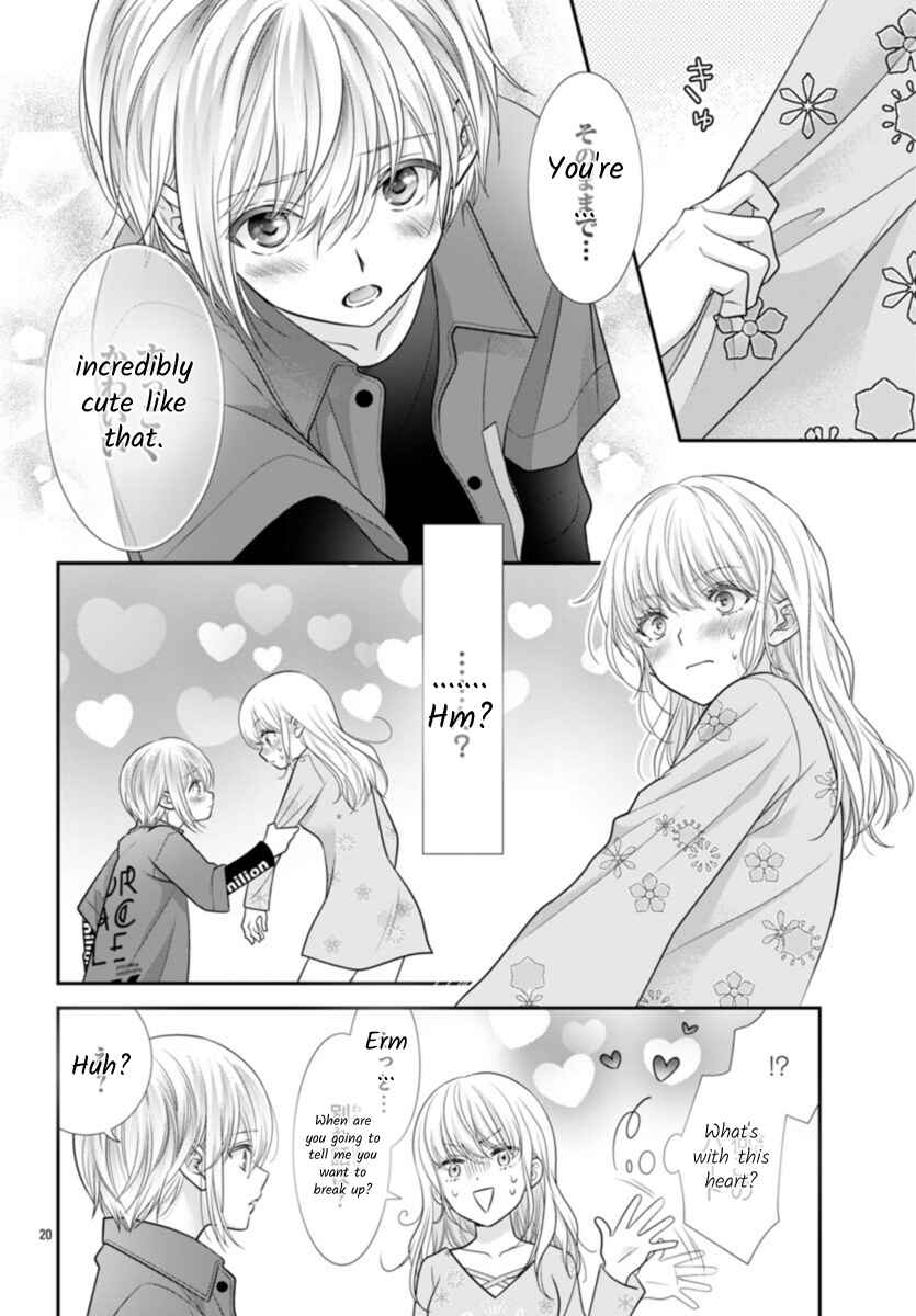 Kimi ga Loafer wo Haitara Chapter 11 - Page 20