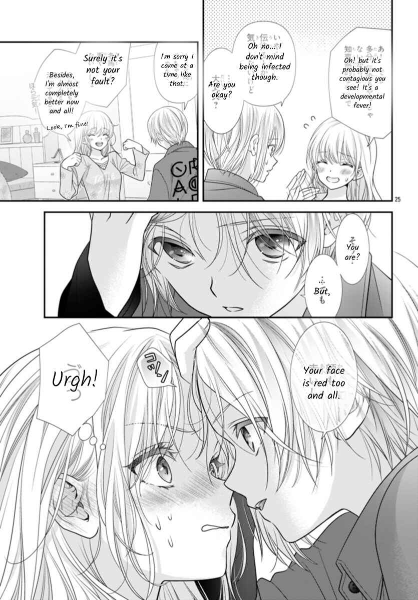 Kimi ga Loafer wo Haitara Chapter 11 - Page 25
