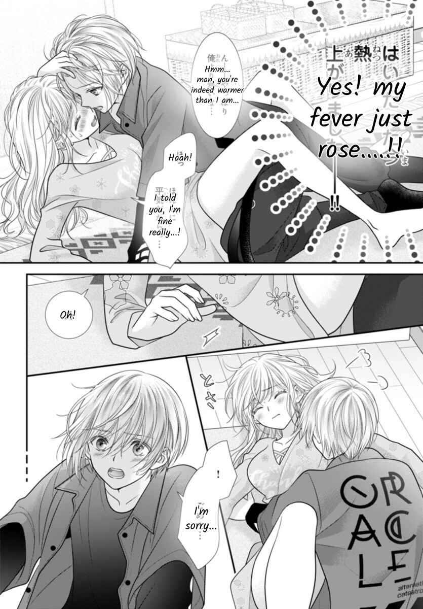 Kimi ga Loafer wo Haitara Chapter 11 - Page 26