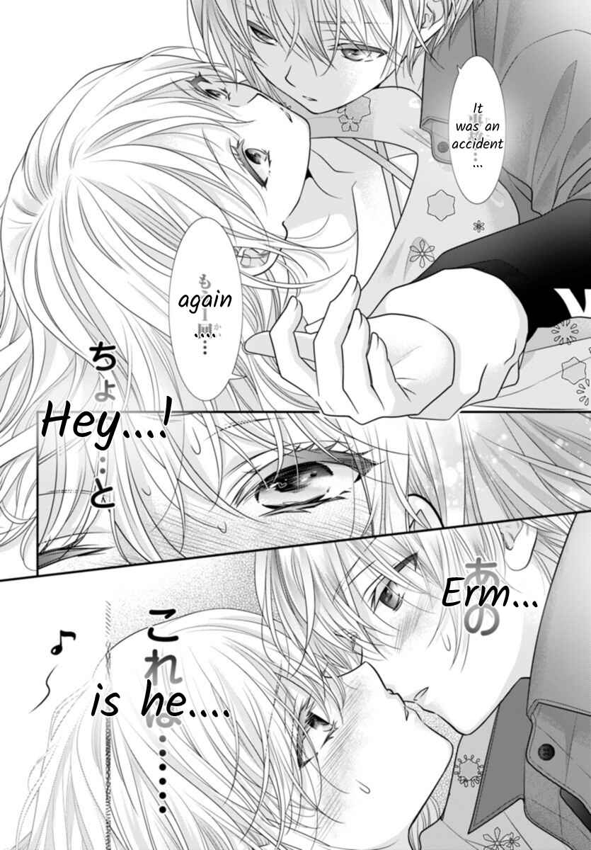 Kimi ga Loafer wo Haitara Chapter 11 - Page 28