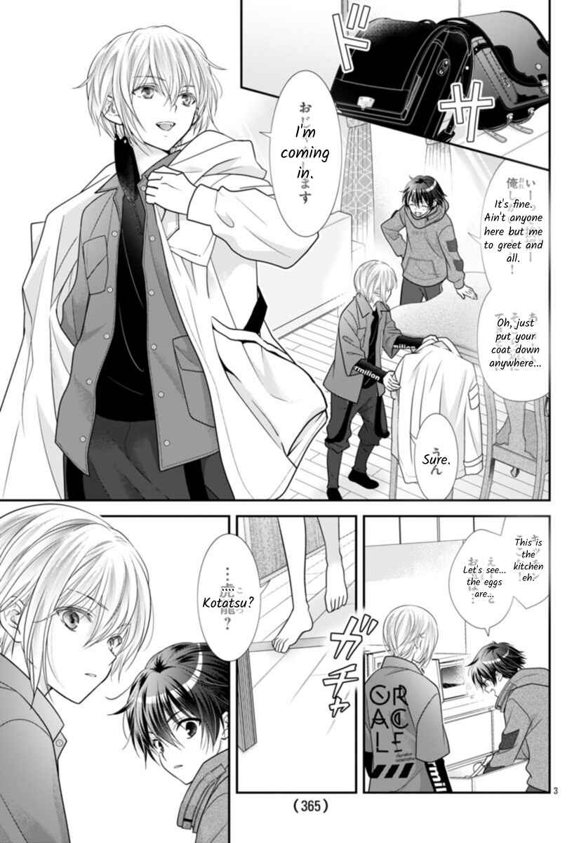 Kimi ga Loafer wo Haitara Chapter 11 - Page 3