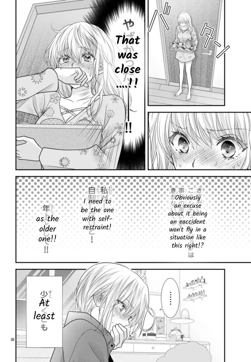 Kimi ga Loafer wo Haitara Chapter 11 - Page 30