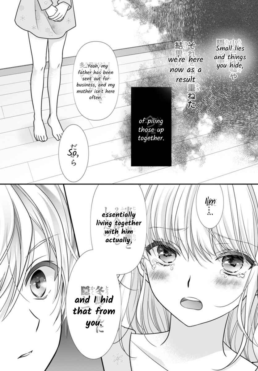 Kimi ga Loafer wo Haitara Chapter 11 - Page 9