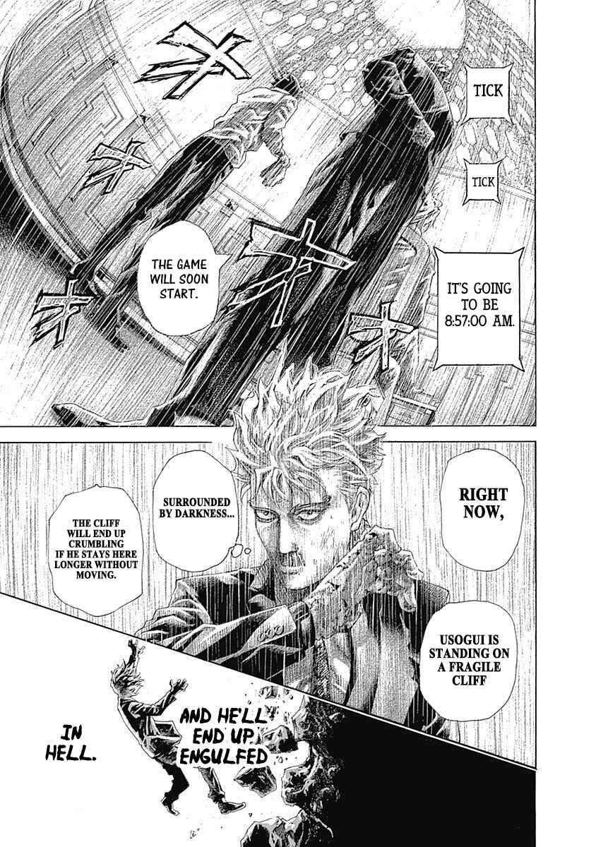 Usogui Chapter 522 - Page 4