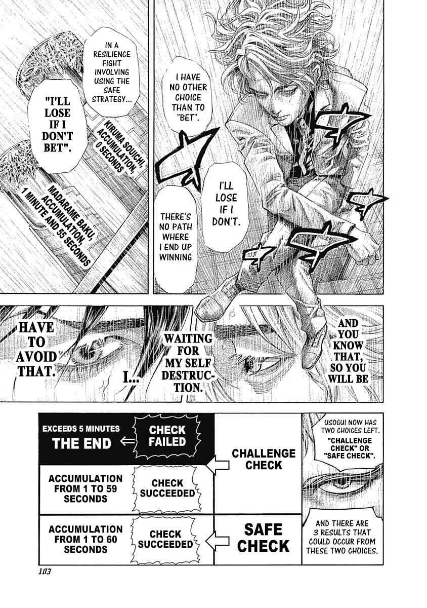 Usogui Chapter 522 - Page 6