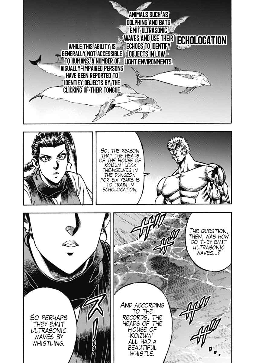 Otokojuku Gaiden - Akashi Gouji Chapter 31 - Page 10