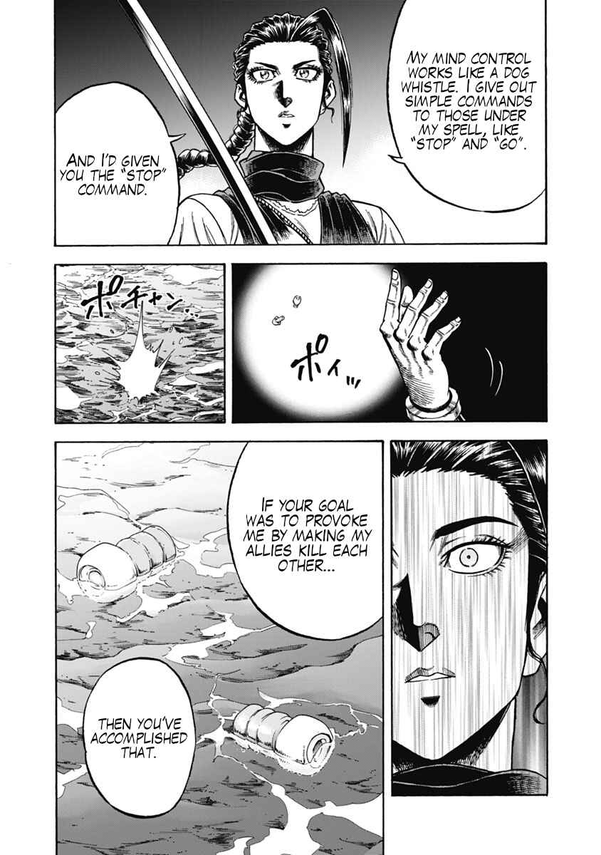 Otokojuku Gaiden - Akashi Gouji Chapter 31 - Page 15