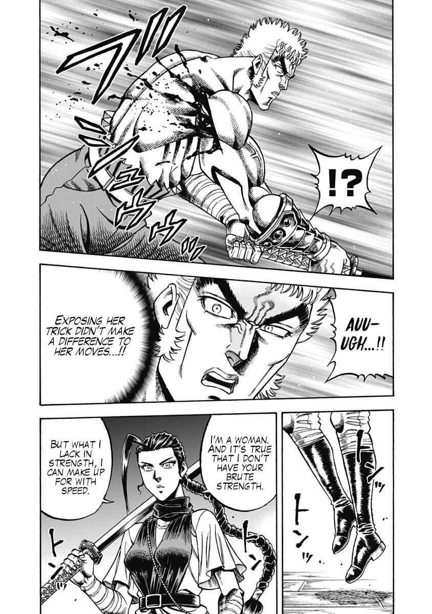 Otokojuku Gaiden - Akashi Gouji Chapter 31 - Page 19