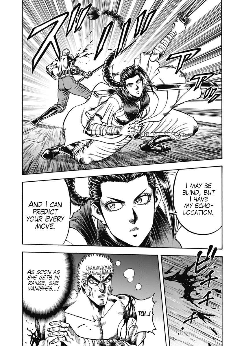 Otokojuku Gaiden - Akashi Gouji Chapter 31 - Page 20